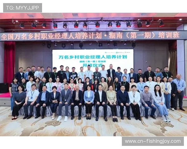 职业经理人队伍不断壮大 提升行业专业化水平